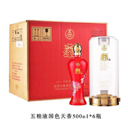 五糧液國色天香花開(kāi)富貴52度500ml 52度 500mL 6瓶