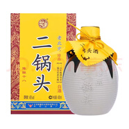 牛欄山北京牛欄山二鍋頭 珍品陳釀十八 45度400ml牛欄山18清香型白酒 45度 400mL 2盒
