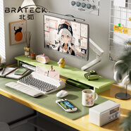 Brateck北弧 顯示器支架 機械臂 顯示器機械臂 電腦支架桌面夾 旋轉升降屏幕支架臂 E350適配卓威增高架子 E500白丨2-12kg丨17-40吋