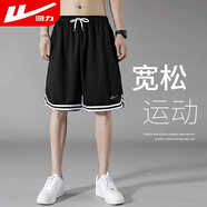 回力（Warrior）短褲夏季男運(yùn)動(dòng)短褲男冰絲速干美式直筒五分褲寬松百搭透氣籃球褲