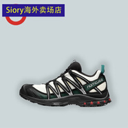 薩洛蒙（Salomon）XAPRO3D沙場灰合金灰竹墨黑復(fù)古戶外跑鞋412322 竹墨黑(414677) 全新 收藏優(yōu)先發(fā) 38