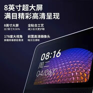 小米（MI）Redmi小愛觸屏音箱8小愛同學(xué)娛樂學(xué)習大屏語音智能AI藍牙音響 小 家-小愛-