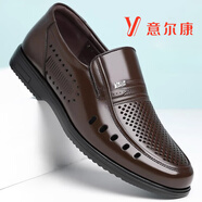 YRC意爾康涼鞋男2025夏季新款中老年鏤空休閑增高皮鞋軟底爸爸鞋 棕色鏤空款【8875】 圓頭 37