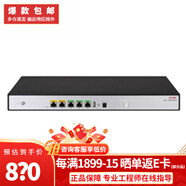 H3C華三GR系列千兆路由器 企業(yè)級(jí)多WAN口 VPN網(wǎng)關(guān)路由穿墻王 ER3200G3 雙WAN+3LAN 帶機(jī)量200