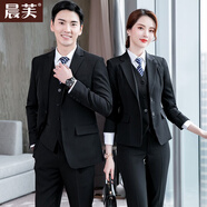 晨芙職業(yè)裝西裝套裝男女商務(wù)正裝西服氣質(zhì)面試上班工裝銀行教師工作服 男-黑色西裝+馬甲+白襯衫+西褲 XL