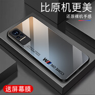 甄沛適用小米Civi手機(jī)殼Civi1S防摔全包邊鋼化玻璃硬殼硅膠軟邊超薄新款創(chuàng)意高端男耐臟耐磨保護(hù)套防刮 comeon-水泥灰-G7610 小米Civi1S【送屏幕膜】