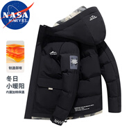 NASA MARVEL棉衣男棉服秋冬外套男士棉襖子夾克連帽保暖防寒男裝 黑色 4XL