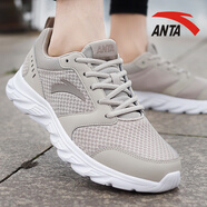 anta kids安踏跑步鞋男款2025夏季新款透氣網(wǎng)鞋軟底運動(dòng)鞋休閑鞋子男鞋 -7二度灰/安踏白 39