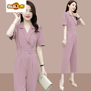 初徑2025新款高腰修身顯瘦九分連體衣2025年夏裝大碼工裝連體褲女休閑 1425#粉色 4XL 【建議160-180斤】