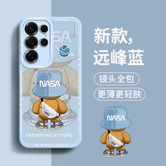 奶小鴨（NEYAA）適用三星s25ultra手機殼 s25ultra保護套鏡頭全包硅膠防摔超薄創(chuàng  )意卡通簡(jiǎn)約網(wǎng)紅軟殼男女款 遠峰藍