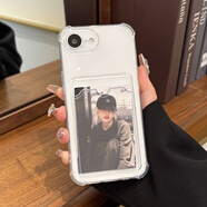 閃曼巴【可以放照片】適用于iPhone16e手機(jī)殼新款四角氣囊卡套透明蘋果16promax情侶插卡16pro防摔硅膠殼 【透明色-氣囊卡套】僅手機(jī)殼，不含照片 iPhone 15 Pro Max