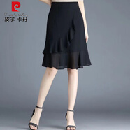 皮爾卡丹（pierre cardin）黑色雪紡半身短裙女士2025夏季新款高腰a字時(shí)尚百搭包臀魚(yú)尾裙子 黑色 M 建議100斤以?xún)?
                                         title=