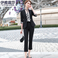 伊雅露莎小西裝女套裝夏薄款職業(yè)裝中袖西服套裝通勤時尚甜美正裝工作9981 黑色西裝+九分褲+飄帶 XL