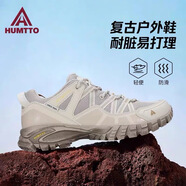 悍途（HUMTTO）網(wǎng)面登山鞋四季款舒適透氣徒步鞋城市戶外休閑男鞋 風(fēng)沙黃 41