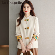 拉夏貝爾（La Chapelle）新中式外套女裝2025春秋新款國潮復古小個(gè)子外套風(fēng)衣針織上衣女 米白 S 【推薦105斤以?xún)取?
                                         title=