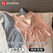 FitonTon吊帶背心女帶胸墊純欲性感蝴蝶結大露背美背文胸一體可外穿上衣女
