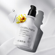 green farm綠色農(nóng)場(chǎng)北美金縷梅毛孔細(xì)致乳液100ml平衡水油收縮毛孔收斂緊致 100ml