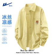 回力男士高端襯衫男長(zhǎng)袖春秋季新款韓版薄款透氣白色寬松開(kāi)衫襯衣外套 亞麻黃(膽小紙盒胸標(biāo)) L /175(回力潮牌品質(zhì)保障)
