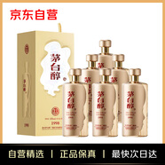 茅臺（MOUTAI）茅臺集團 茅臺醇1998 53度 醬香型白酒 500ml*6瓶 整箱裝