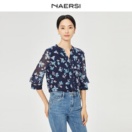 娜爾思（NAERSI）時(shí)尚氣質(zhì)V領(lǐng)印花七分袖上衣女2025年夏季新款 暗青紫色 2XL