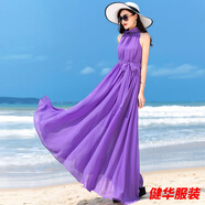 美安嘉超長(cháng)及踝長(cháng)裙新款波西米亞純色雪紡大碼連衣裙度假沙灘裙超仙 紫羅蘭 XL