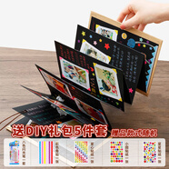 TaTanice 相冊(cè) 復(fù)古風(fēng)琴本折疊DIY成長(zhǎng)紀(jì)念冊(cè)立體書手工diy粘貼式照片情侶同學(xué)生日禮物照片書