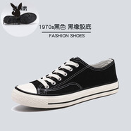 花花公子（PLAYBOY PHYSICAL）帆布鞋男2025春夏季新款男女情侶休閑平板鞋百搭經(jīng)典布鞋牛筋底 黑色（橡膠底） 42  (男)