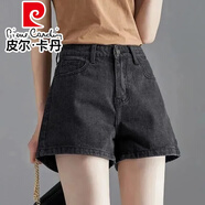 皮爾卡丹（pierre cardin）2025新款黑色女高腰顯高顯瘦寬松a字版型短褲闊腿褲牛仔短褲春夏 黑色短褲優(yōu)質面料 27 建議90-100斤