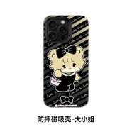 邦克仕蘋(píng)果16promax手機殼iphone15pro防摔磁吸殼14城市山野magsafe保護殼lulu豬兔克蛇年新年聯(lián)名殼 mikko-大小姐 iPhone16 Pro