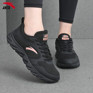 安踏（ANTA）跑步鞋女鞋運(yùn)動(dòng)鞋夏季網(wǎng)面透氣輕便軟底回彈減震女士跳繩休閑鞋 【輕便通勤】黑/玫瑰金-5 39 碼