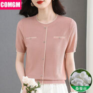 COMGM【高品質(zhì)】短袖夏季2025新款薄款針織衫女裝圓領(lǐng)氣質(zhì)短款洋氣上衣 粉色-98182 M 建議90-110斤