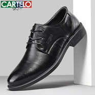 卡帝樂鱷魚（CARTELO）皮鞋男士頭層牛皮軟底商務(wù)休閑西裝正裝德比鞋子男 6265 黑色 39