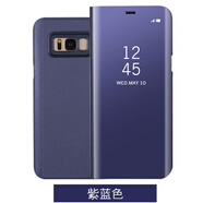 三星（SAMSUNG）適用三星s24手機殼s9+翻蓋鏡面s20保護套Galaxy S23+智能皮套s8防摔殼S22 Ultra休眠s21時(shí)尚s10e感 紫藍色 三星GalaxyS6 Edge