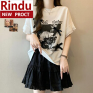 Rindu大碼洋氣蕾絲花邊正肩短袖t恤女夏季胖mm顯瘦感灰色印花上衣 白色上衣【2025年/chic上衣/今年 L 【100-120斤】
