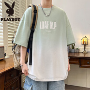 花花公子（PLAYBOY）漸變短袖t恤男夏季冰絲涼感落肩袖寬松T恤男潮牌痞帥五分袖體恤衫 8169淺綠 3XL 約170~195斤可穿
