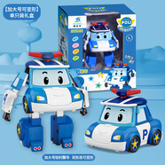 三哈玩具加大變形警車(chē)珀利警長(cháng)玩具車(chē)兒童男孩警車(chē)汽車(chē)poli安巴救援救護車(chē) 加大升級款【可變形】珀利