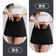 潮思匯運動(dòng)短裙夏季透氣彈力高腰戶(hù)外休閑舒適網(wǎng)球瑜伽褲裙CS 黑色+黑色 S S適合85-105斤