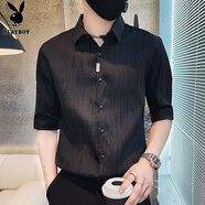 花花公子（PLAYBOY）短袖襯衫男2025夏季新款潮流時(shí)尚百搭t恤男士純色休閑簡約上衣男 黑色 Z-A220HHSC40 XL