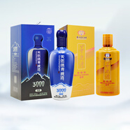 茅臺貴州茅臺集團 茅鹿源 醬香型配制酒 鹿筋酒 送禮送長(cháng)輩優(yōu)選 53度 500mL 1瓶 +52度海拔3000