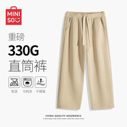 名創(chuàng)優(yōu)品（MINISO）直筒褲男重磅休閑潮流春秋季青少年寬松百搭垂感衛(wèi)褲 卡其 M