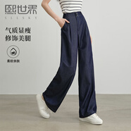 熙世界（sllsky）寬松直筒闊腿褲夏季薄款2025新款高腰垂感仿天絲軟牛仔褲 牛仔藍(lán) 2XL