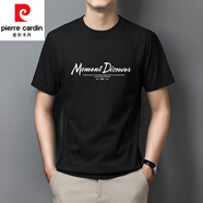 皮爾卡丹（pierre cardin）夏季t恤男短袖純棉修身半截袖字母印花體恤夏季新款圓領(lǐng)涼感上衣T 黑色 XL 130-145斤