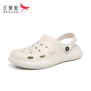 紅蜻蜓（RED DRAGONFLY）洞洞鞋涼鞋情侶eva男款2025新款夏季外穿拖鞋防滑防臭夏天 米白色 41 /255