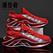 漫步者MBZ聯(lián)名【當季新品 閃電發(fā)貨】跑步鞋典藏版手工定制敦煌刀鋒跑鞋 魔力紅-品質(zhì)甄選 42