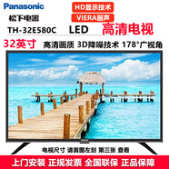 松下（Panasonic）TH-32E580C 高清平板普通電視廣視角 老人操作簡單背光自適應調(diào)節(jié) 32英寸