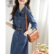 AEMAPE基礎百搭顯瘦牛仔連衣裙女2025春季新款休閑口袋收腰裙子 牛仔裙 M 建議100-110斤