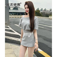 歐若婷雅新品連衣裙夏時(shí)尚套裝女裝斜肩蕾絲拼接上衣小個(gè)子半身裙子兩件套 灰色 S