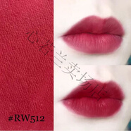 歐萊雅紛澤滋潤迷你唇膏1.5g  G101口紅小樣RW512 RW512女王紅1.5g