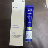 IOPE亦博IOPE黃金保濕肌活柔膚水乳液SUPER VITA 0.3%視黃醇精華 20ml