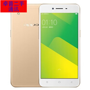 OPPOA5全網(wǎng)4G面別識(shí)別高清學(xué)生游戲拍照王者便宜大屏機(jī) A37/ 2運(yùn)行+16G 送七件套備用機(jī) 128GB 【99新】細(xì)微使用 4G
